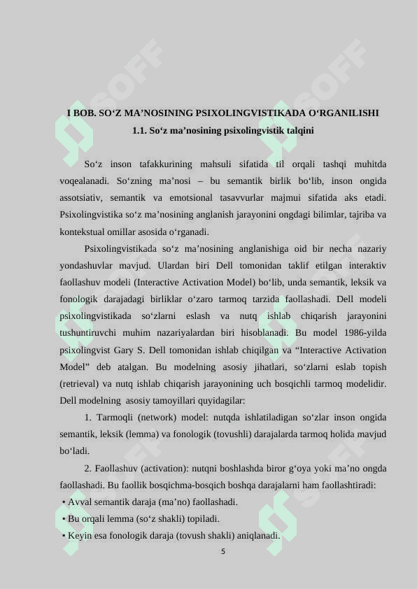 So‘zning matn ichida va matndan tashqaridagi ma’nosining psixolingvistik .BITIRUV MALAKAVIY ISHI 5