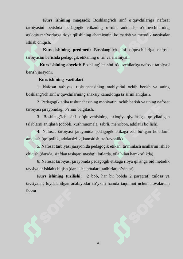 Boshlang’ich sinf o’quvchilariga nafosat tarbiyasini berishda pedagogik etika 4