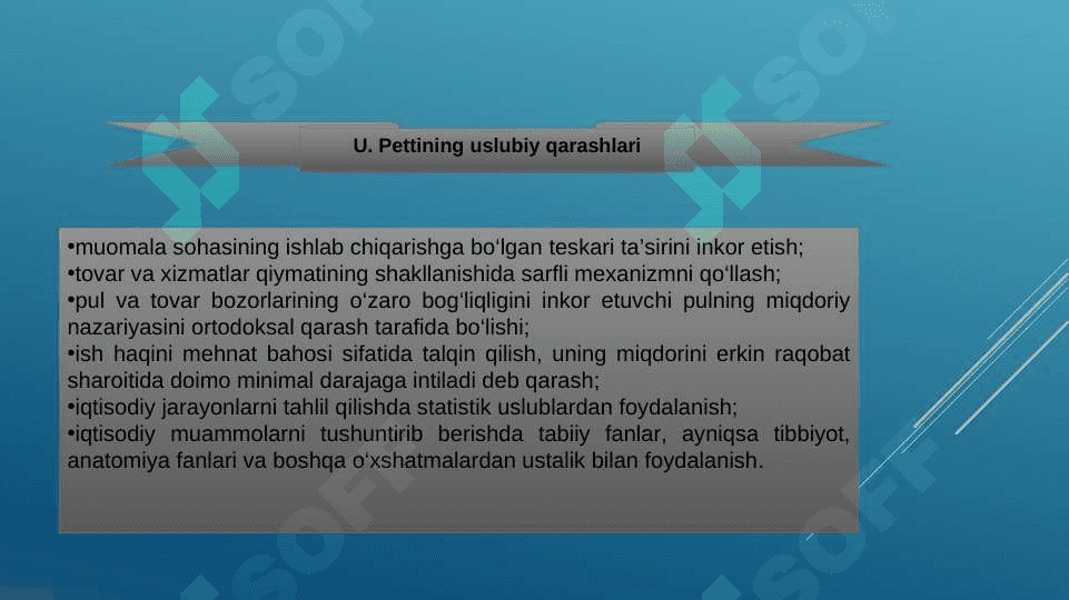 KLASSIK IQTISODIY MAKTABNING VUJUDGA KELISHI 4