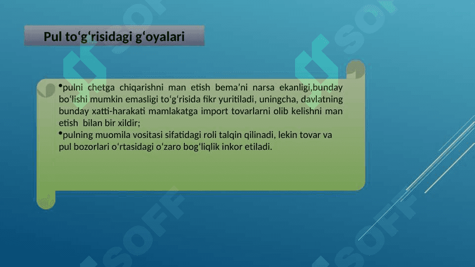 KLASSIK IQTISODIY MAKTABNING VUJUDGA KELISHI 6
