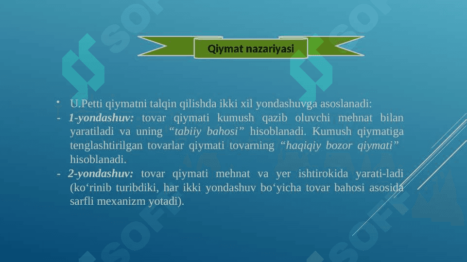 KLASSIK IQTISODIY MAKTABNING VUJUDGA KELISHI 7