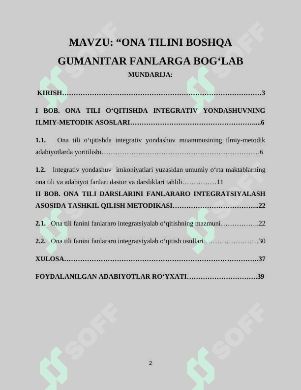 ONA TILINI BOSHQA GUMANITAR FANLARGA BOG‘LAB O‘RGANISH 2