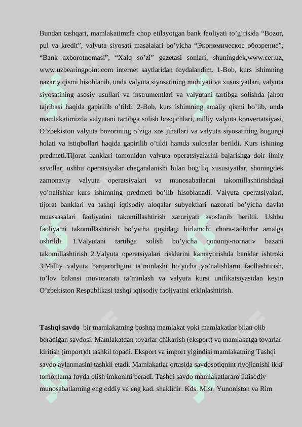 O'zbekiston Respublikasining tashqi savdo siyosati. 5