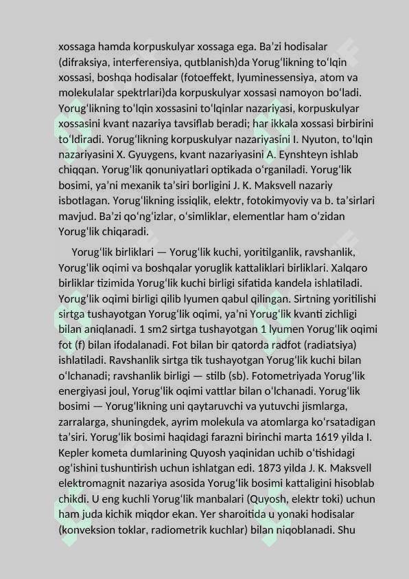 Golografiya prinsipi va uning qo’llanilishi, Magnetzim tabiati 7