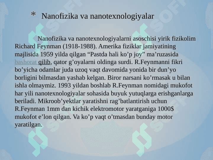 Fizikaviy jarayonlarni modellashtirish imkonini beruvchi dasturlar orqali fizikaviy jarayonlarni modellashtirish 6