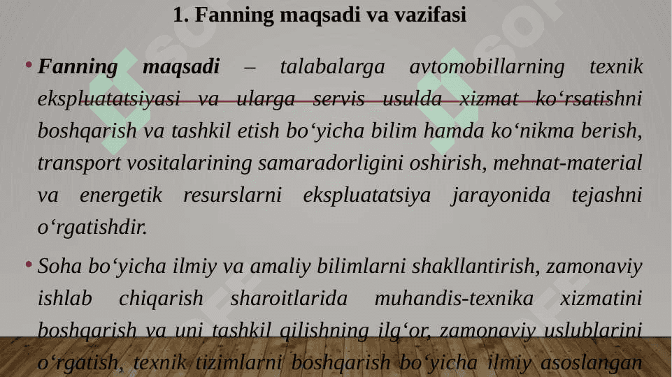 Texnik tizimlarni boshqarish fanining predmeti, vazifasi va manbalari 4
