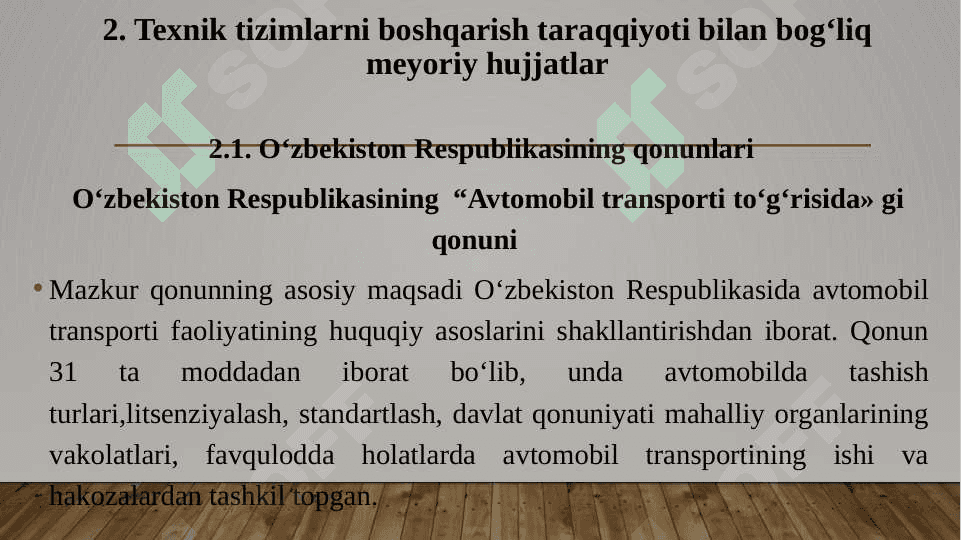 Texnik tizimlarni boshqarish fanining predmeti, vazifasi va manbalari 6