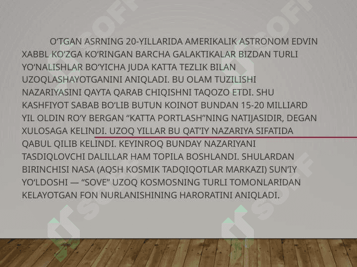 KATTA ADRON VA UNING ISHLASH PRINSIPI 3