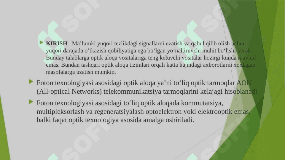 Optik aloqa tizimlarining tuzilish prinsiplari. Optik tola turlari va ularning tavsiflari 2