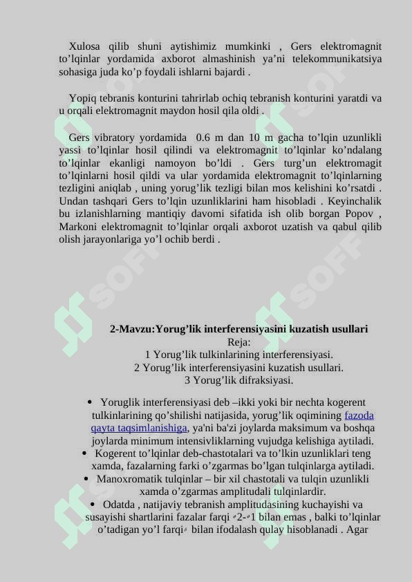Gers vibratorlari 5