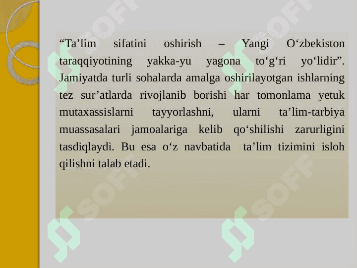 USTOZ-SHOGIRD AN’ANALARI 3