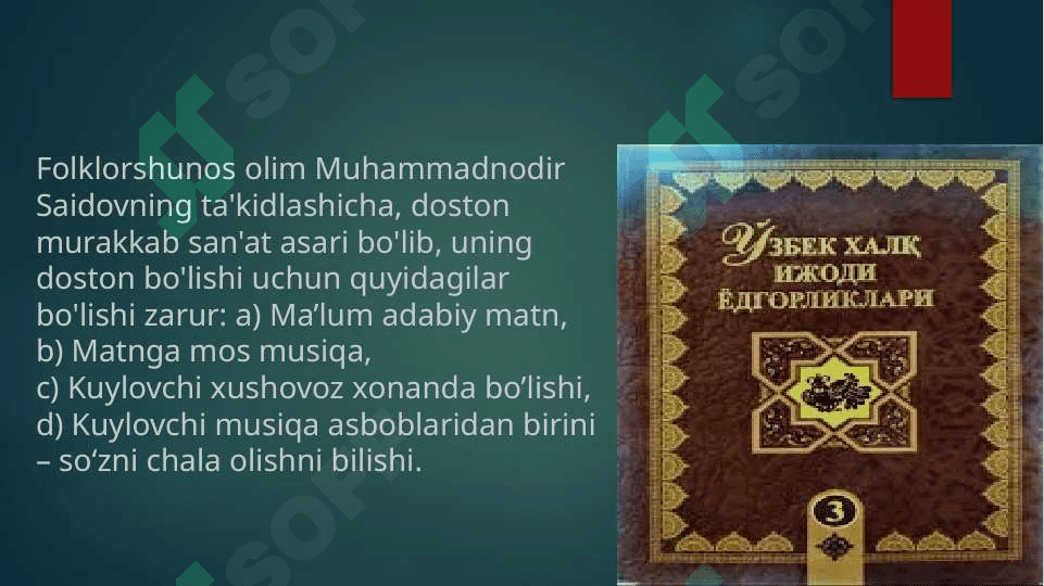 Doston janri uning amaliy xususiyatlari 4