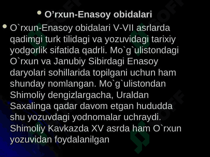 Turkiy bitiklarda  davlatchilik g’oyalari 6