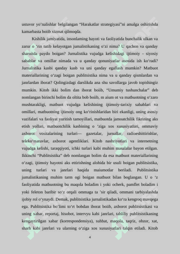 “WATCHDOG” JURNALISTIKASINING TAMOYILLARI ASOSIDA (MISOLLARDA ASOSIDA) 4