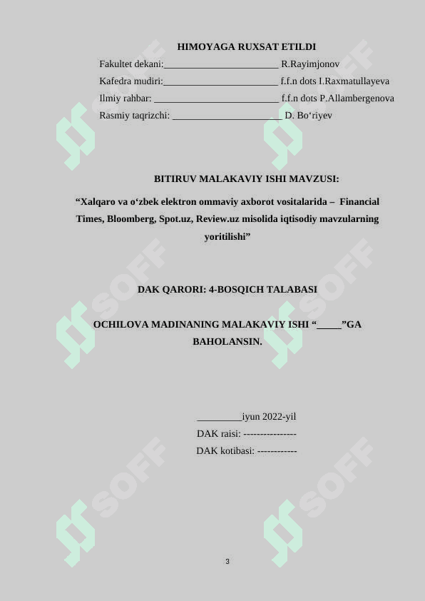Xalqaro va o‘zbek elektron ommaviy axborot vositalarida – Financial Times, Bloomberg, Spot.uz, Review.uz misolida iqtisodiy mavzularning yoritilishi 3