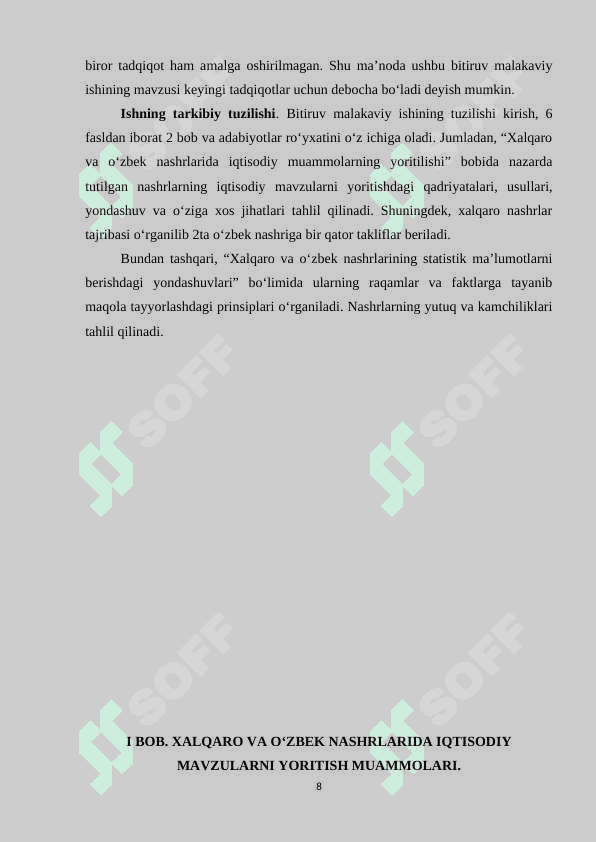 Xalqaro va o‘zbek elektron ommaviy axborot vositalarida – Financial Times, Bloomberg, Spot.uz, Review.uz misolida iqtisodiy mavzularning yoritilishi 8