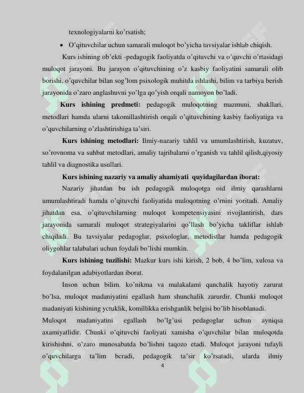 Pedagogik faoliyatni tashkil etishda muloqotga kirishishni 4
