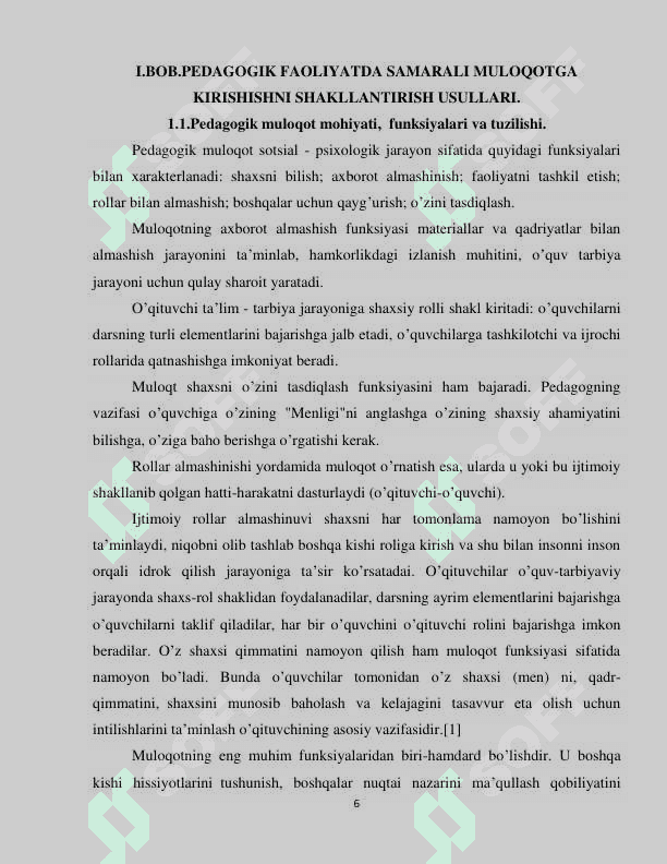 Pedagogik faoliyatni tashkil etishda muloqotga kirishishni 6
