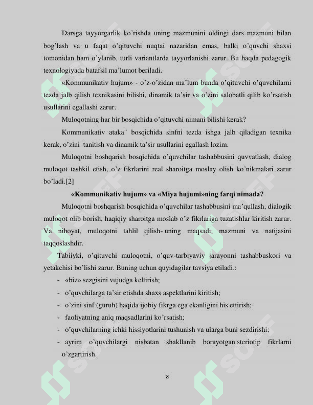 Pedagogik faoliyatni tashkil etishda muloqotga kirishishni 8