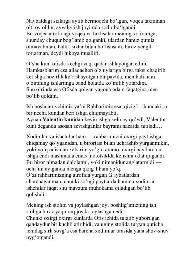 Tungi Navbatchi 1