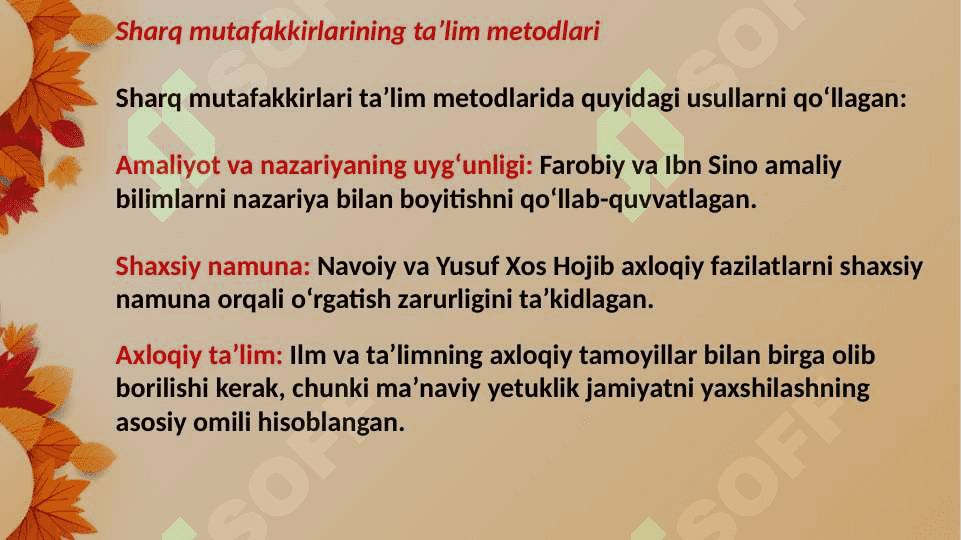 Sharq mutaffakirlari ta’lim metodlari haqida. 7
