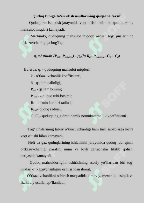 Neft uymlarida quduq tubiga ta’sir etish xususiyatlari 2
