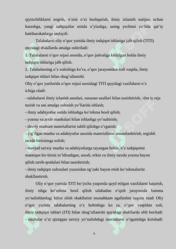Tadqiqotlarning ilmiy va metodologik jihatlari 6