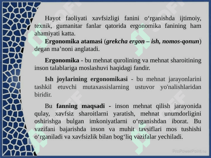 Faoliyat xavfsizligini ta’minlashning ergonomika va psixologik asoslari 3
