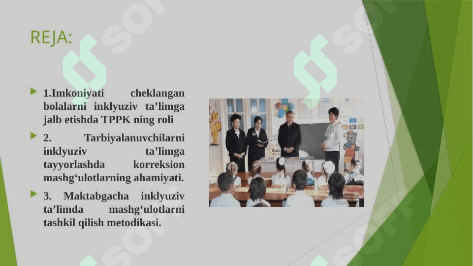 Imkoniyati cheklangan bolalarni inklyuziv ta’lim jarayonida o‘qitishda  individual dasturlarni tuzish, metodik va didaktik   ta’minotini yaratish. 2