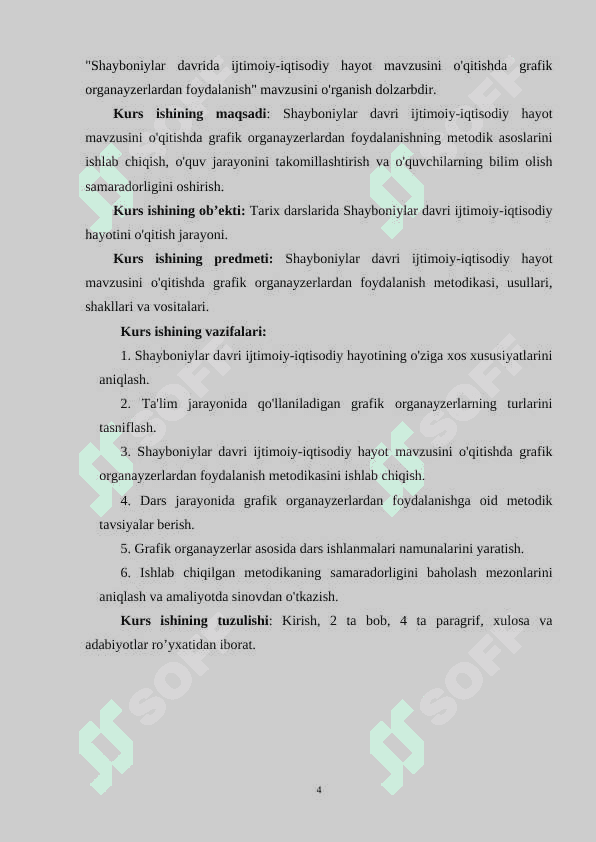 Shayboniylar davrida ijtimoiy iqtisodiy hayot mavzusini o’qitishda grafik organayzerlardan foydalanish 4