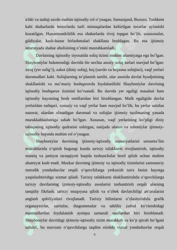 Shayboniylar davrida ijtimoiy iqtisodiy hayot mavzusini o’qitishda grafik organayzerlardan foydalanish 6