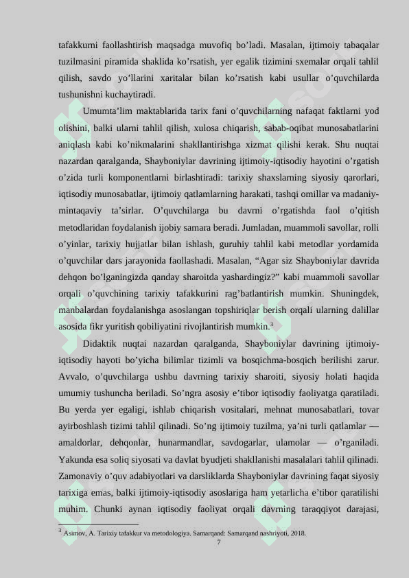 Shayboniylar davrida ijtimoiy iqtisodiy hayot mavzusini o’qitishda grafik organayzerlardan foydalanish 7