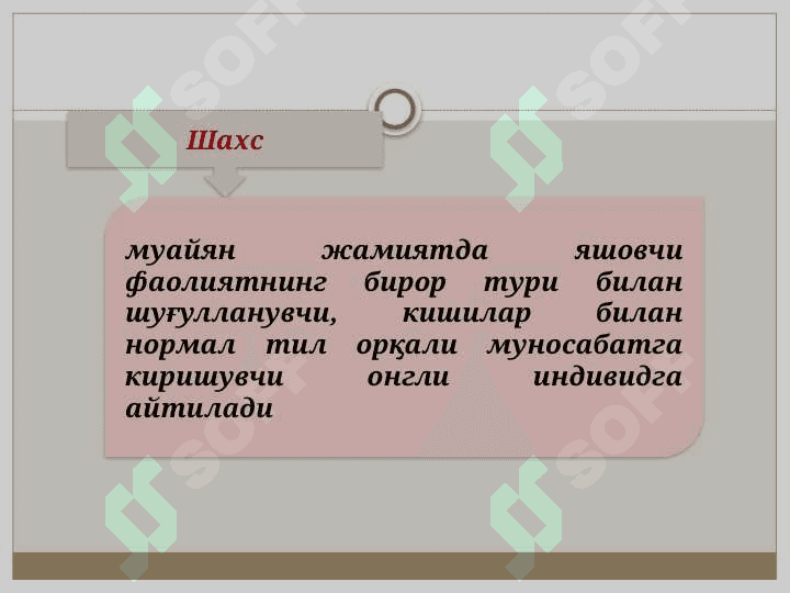 Shaxs 2