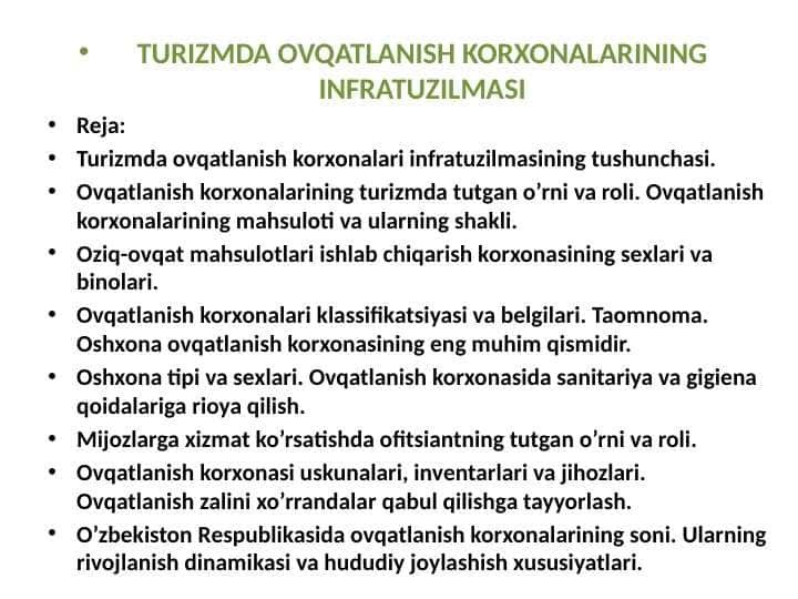 TURIZMDA OVQATLANISH KORXONALARINING INFRATUZILMASI