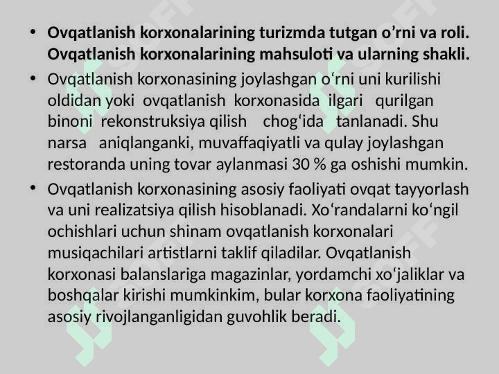 TURIZMDA OVQATLANISH KORXONALARINING INFRATUZILMASI 3