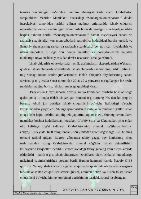 Kon sanoati mahsulotlarini qayta ishlashda manometrlarni qo‘llanishini o‘rganish 3
