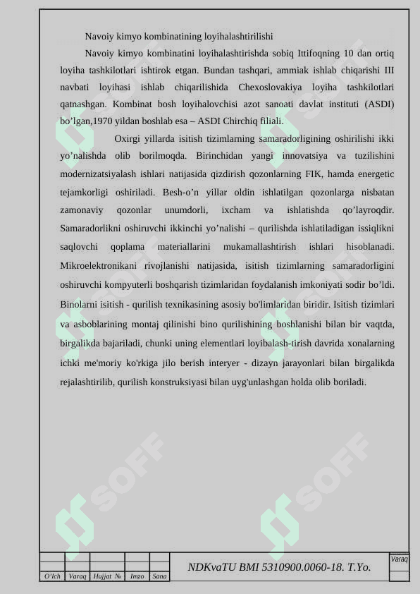 Kon sanoati mahsulotlarini qayta ishlashda manometrlarni qo‘llanishini o‘rganish 4