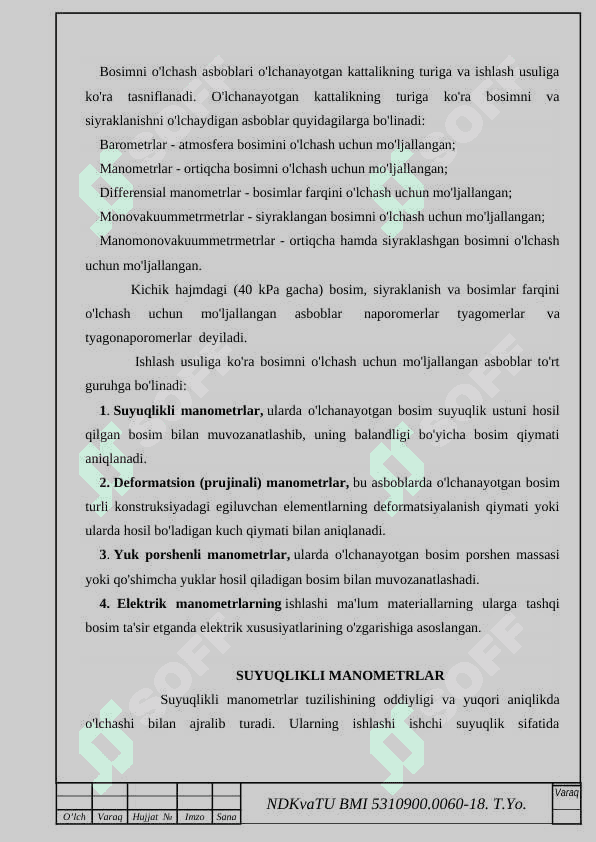 Kon sanoati mahsulotlarini qayta ishlashda manometrlarni qo‘llanishini o‘rganish 6