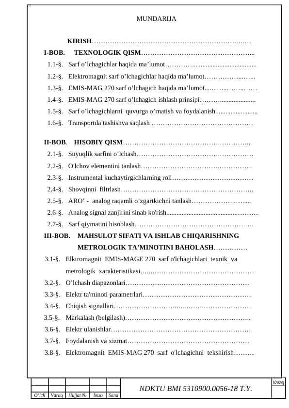 Magnit kattaliklarni o‘lchash usullari, vositalari va ularning metrologik ta’minoti.