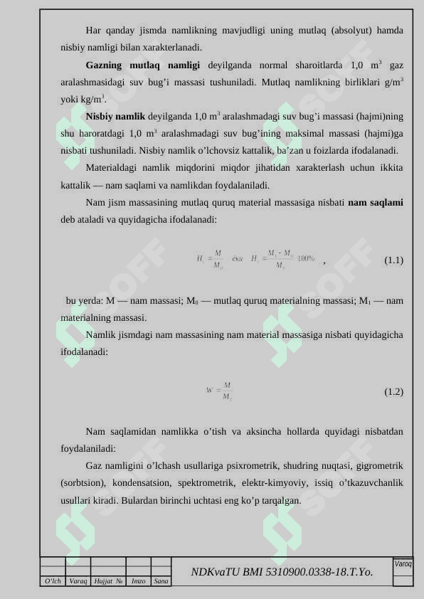 Mikroto‘lqinli namlik o‘lchagichlarining metrologik xususiyatlari. 5