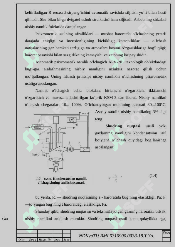Mikroto‘lqinli namlik o‘lchagichlarining metrologik xususiyatlari. 8