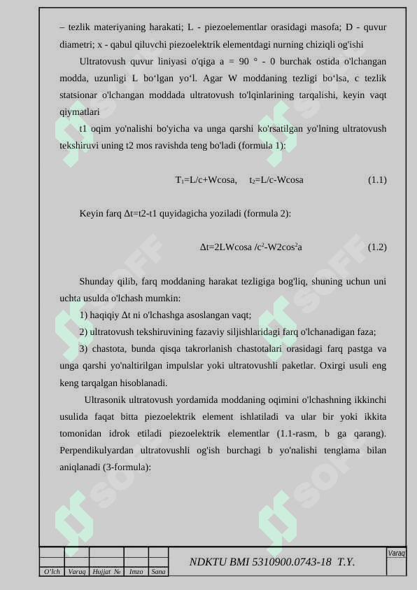O‘lchash asboblarini hisoblash qurilmasini zamonaviy texnologiyalar bilan loyihalash 6