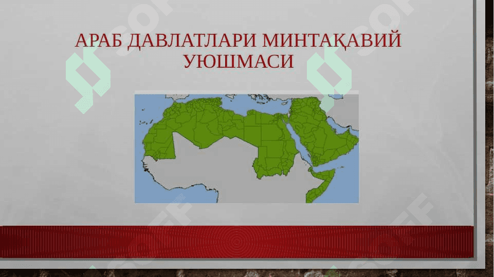 Axborot hizmatlari va jamoatchilik bilan aloqalar. Ахборот хизмати ва жамоатчилик Билан алокалар 3