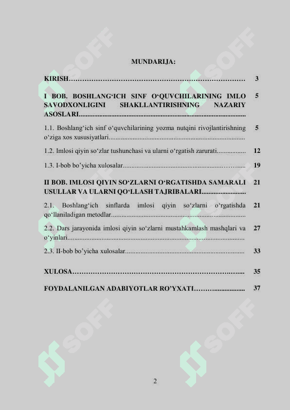 Boshlangʻich sinf oʻquvchilarini imlosi qiyin soʻzlarni yozishga oʻrgatish 2