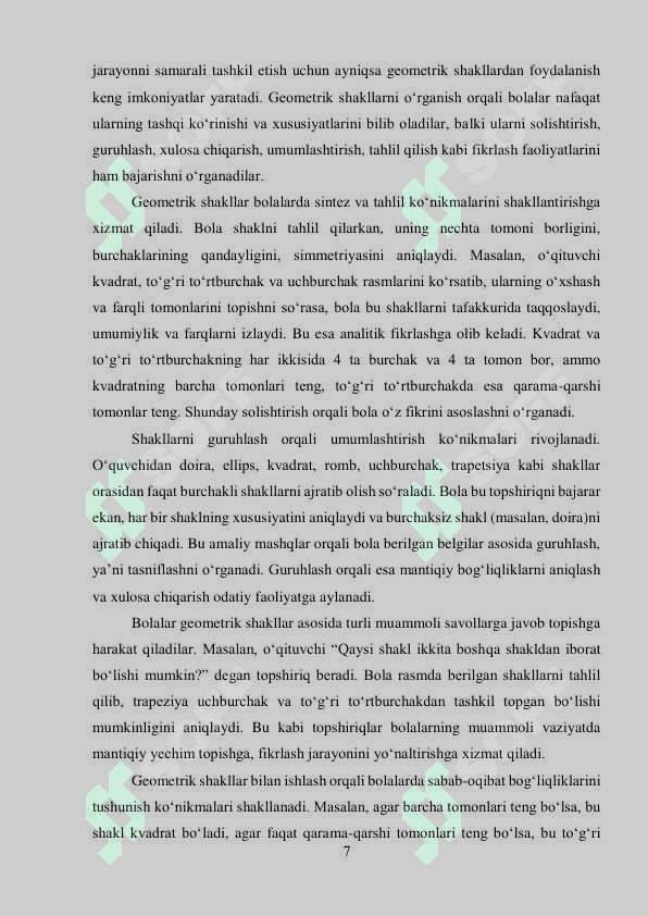 Boshlangʻich sinf matematika darslarida geometrik shakllarni oʻrgatish 7