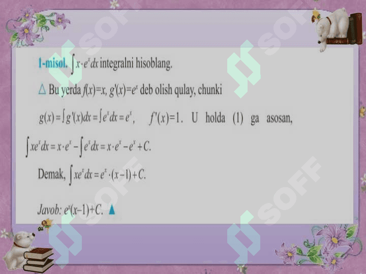 Aniq integral 7