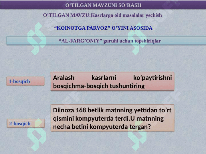 Fazoviy Shakllar 5 sinf 4