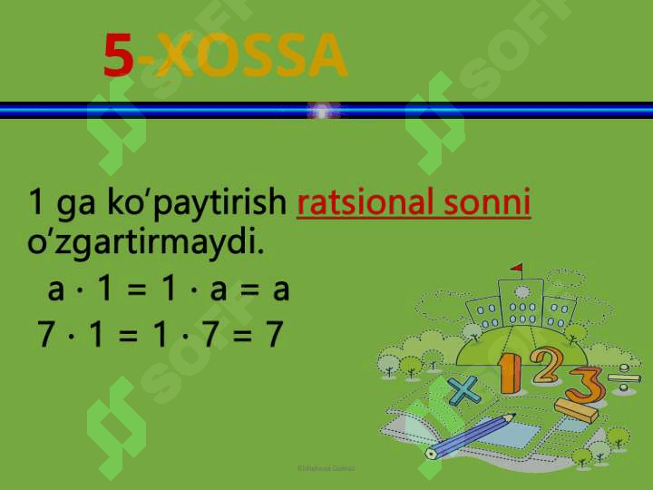Ratsional sonlar | Matematika slayd 8