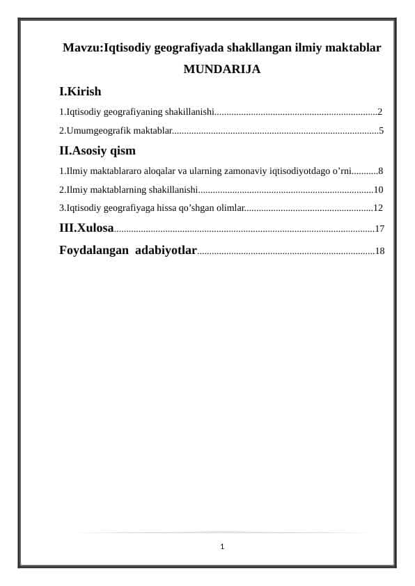 Iqtisodiy geografiyada shakllangan ilmiy maktablar
