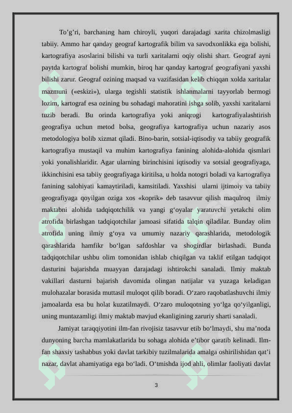 Iqtisodiy geografiyada shakllangan ilmiy maktablar 3